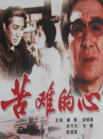 911爱豆传媒国产